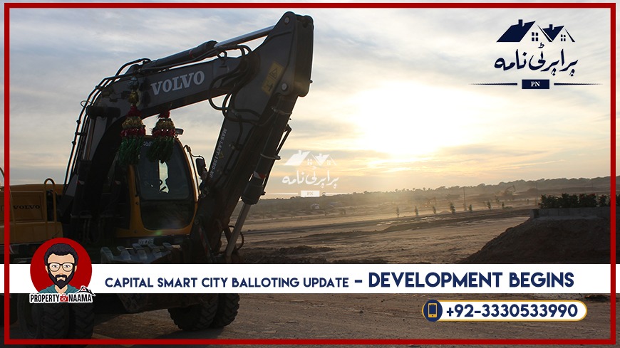 Capital Smart City Balloting Update | Details Development Begins