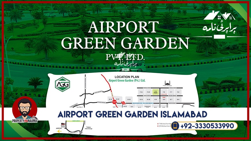 Airport Green Garden Islamabad , Location and Price