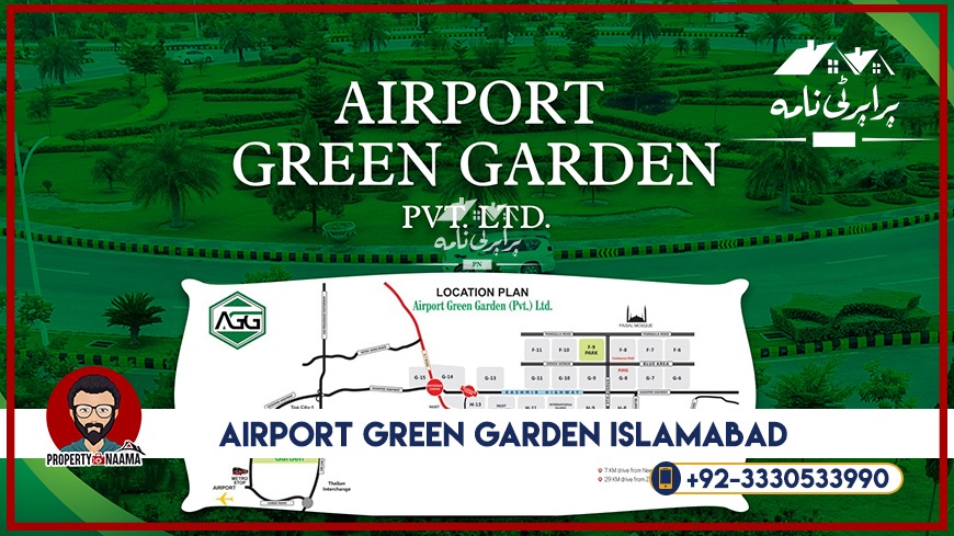 Airport Green Garden Islamabad