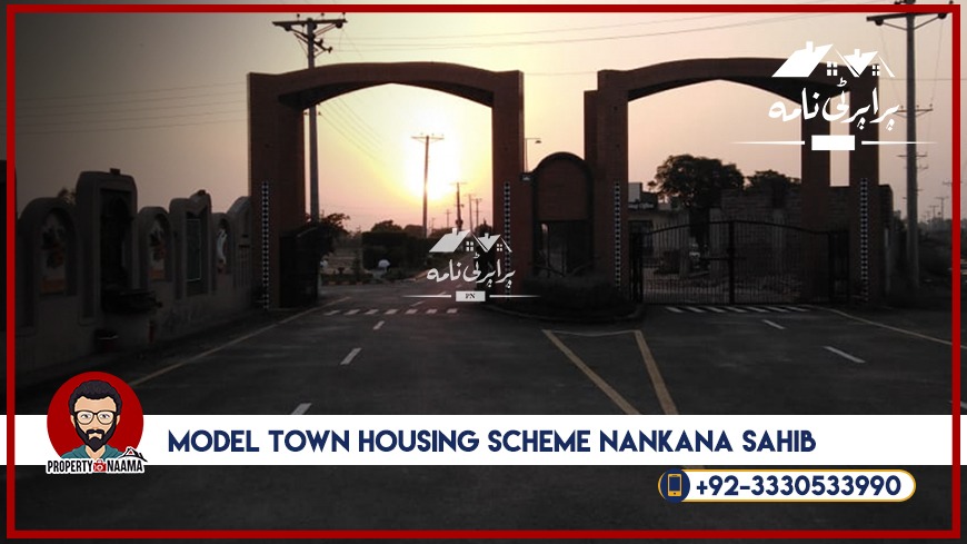 model town housing scheme