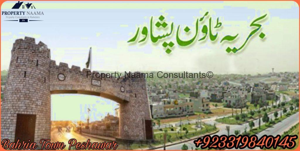 Bahria town in peshawar
