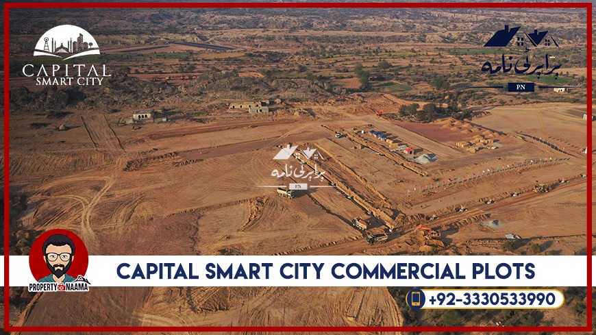 capital smart city commercial plots