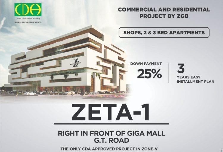 zeta 1 mall islamabad