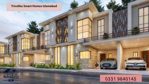 Trivelles Smart Homes Islamabad , Location , Prices and  Payment Plan