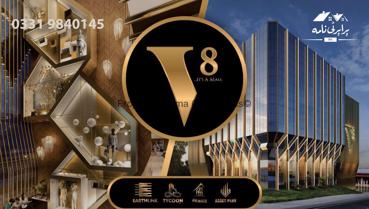 V8 Mall Bahria Town Rawalpindi , Location and Details
