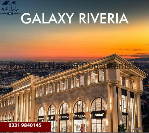 Galaxy Riveria Bahria town Rawalpindi , Location and Details