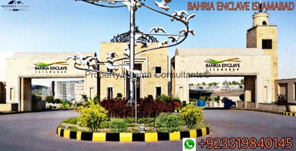 Bahria Enclave Main Gate