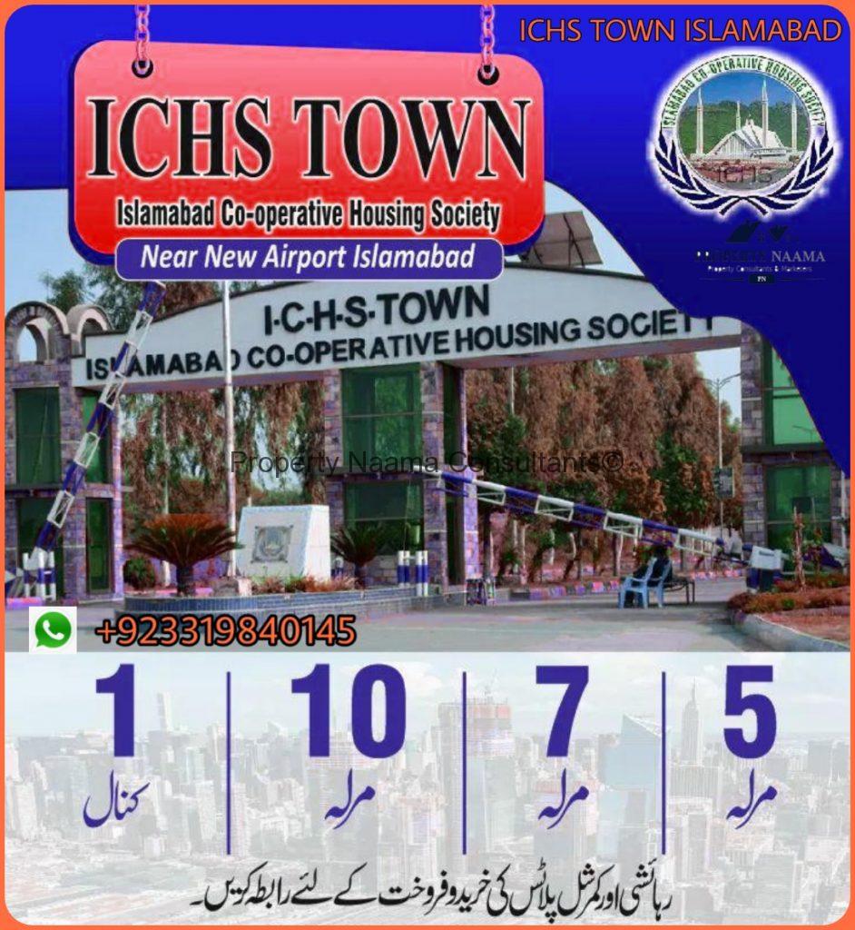 ICHS Town ICHS