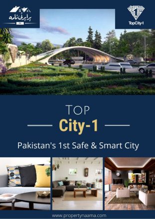 Top City 1 Islamabad, Location , Prices – A New Housing Project