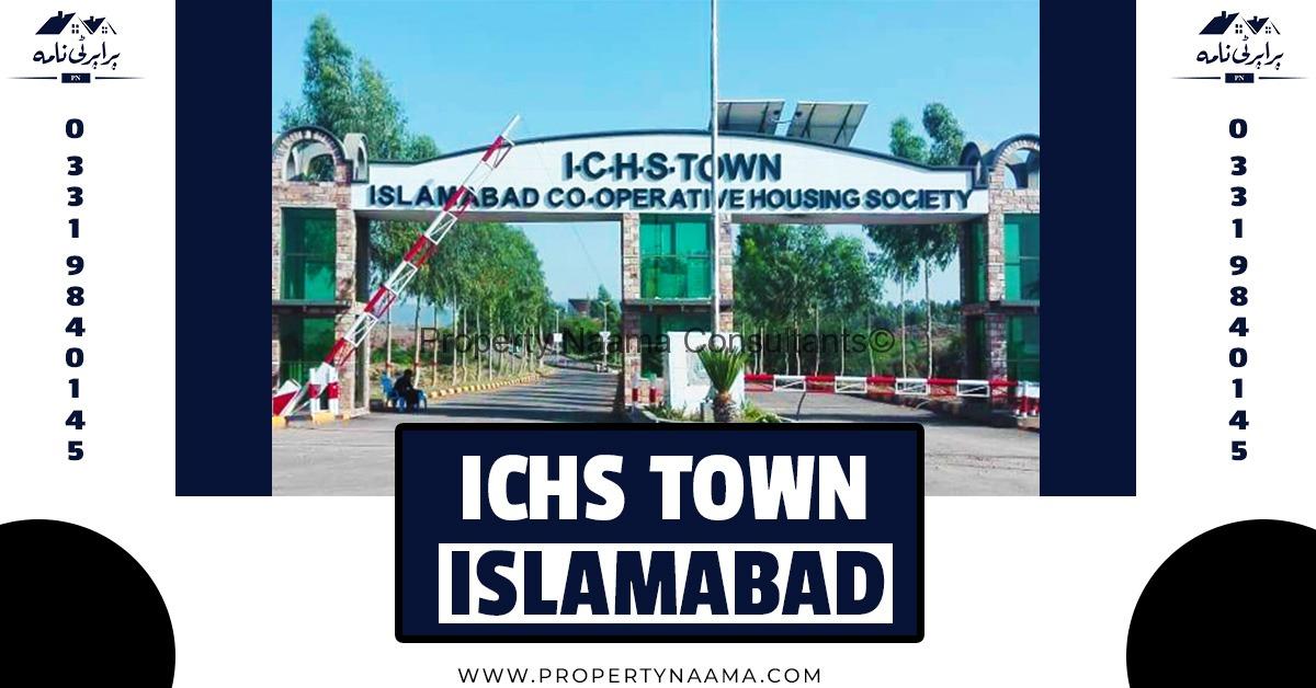 ICHS Town Islamabad, Location – Latest Details 2020