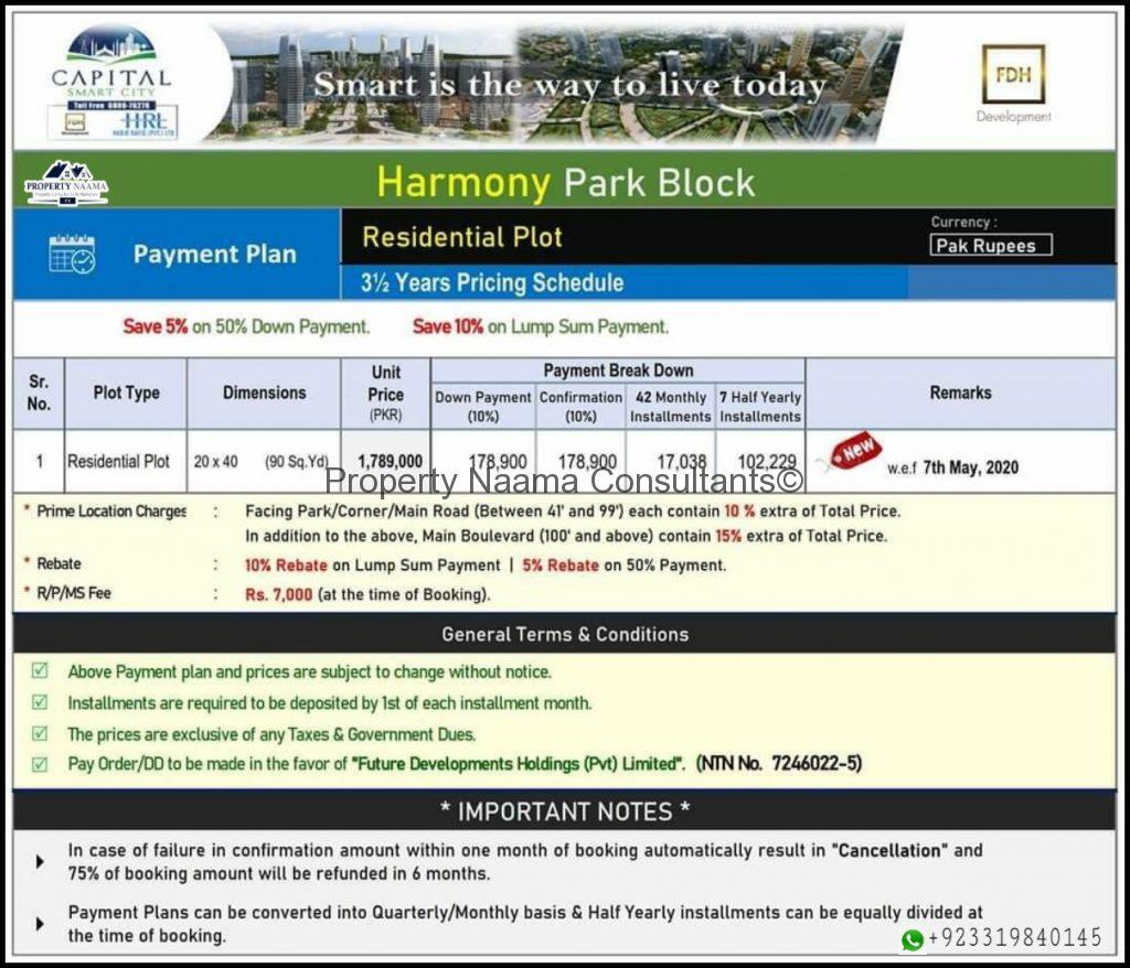 Capital Smart City Islamabad Location Map And Price