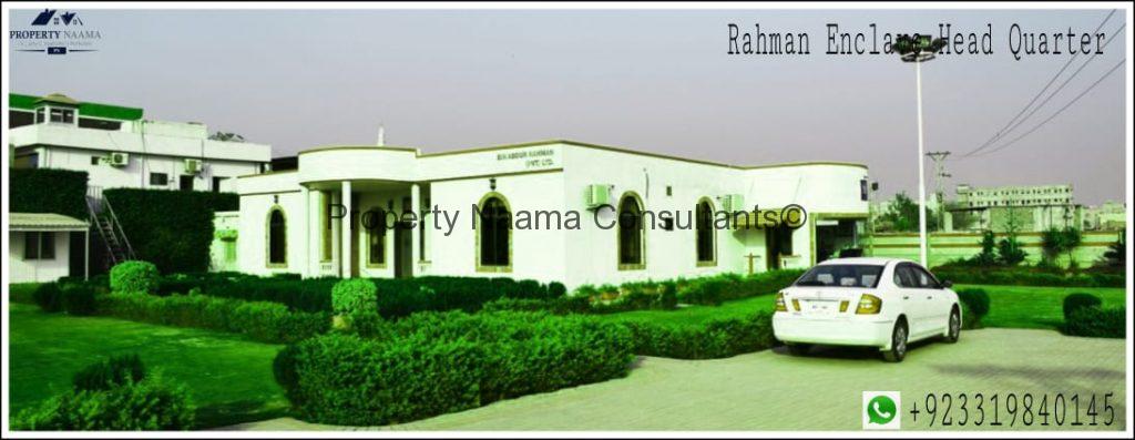 Rahman Enclave Islamabad HeadQuarter