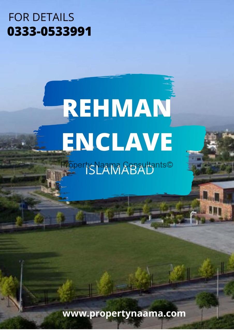 Rahman Enclave Islamabad Launching Soon | Location, Prices, All Details