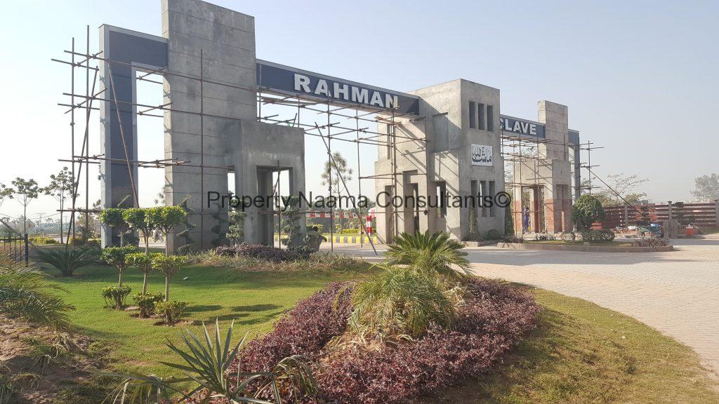 Rehman Enclave Gate