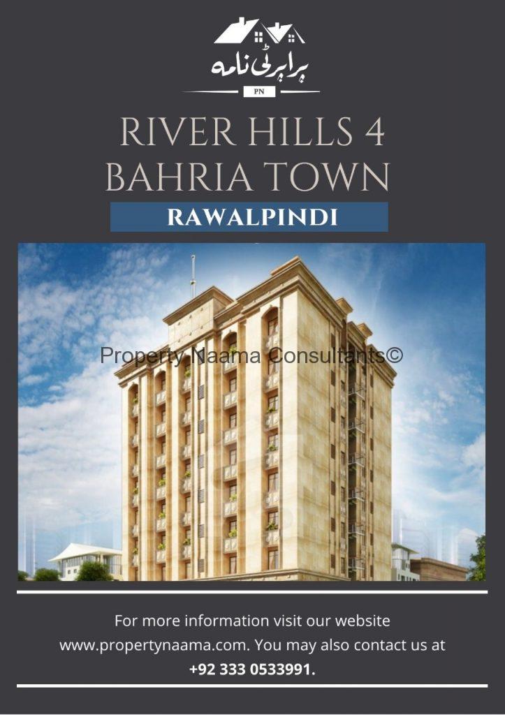 River Hills $ Bahria