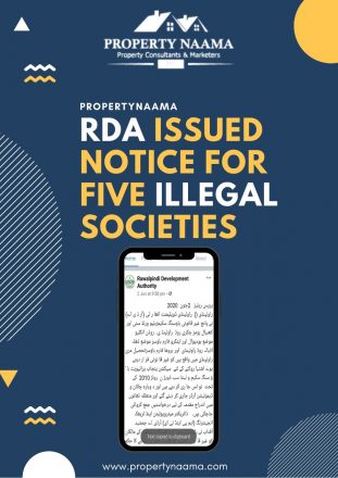 RDA Issues Notices to Five Illegal Housing Societies | Blue World City | Rudn Enclave Islamabad and other NOC