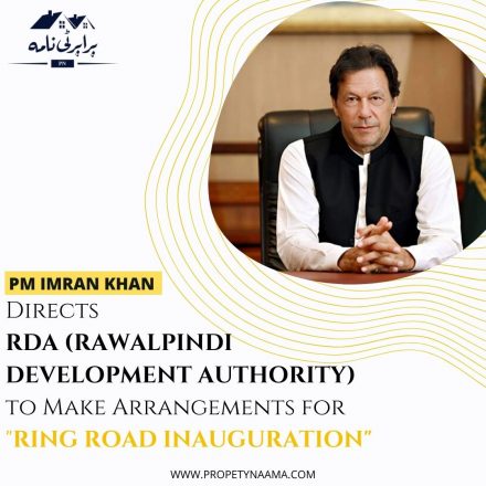 PM Imran Khan Directs RDA to Make Arrangements for Ring Road Inauguration | All Details