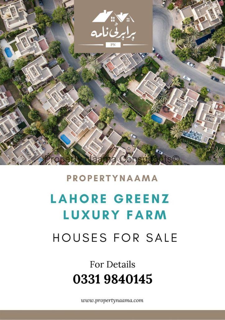 Lahore Greenz Feature Image