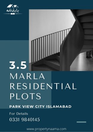 Park View City Islamabad – New Booking | 3.5 Marla, Residential | Details