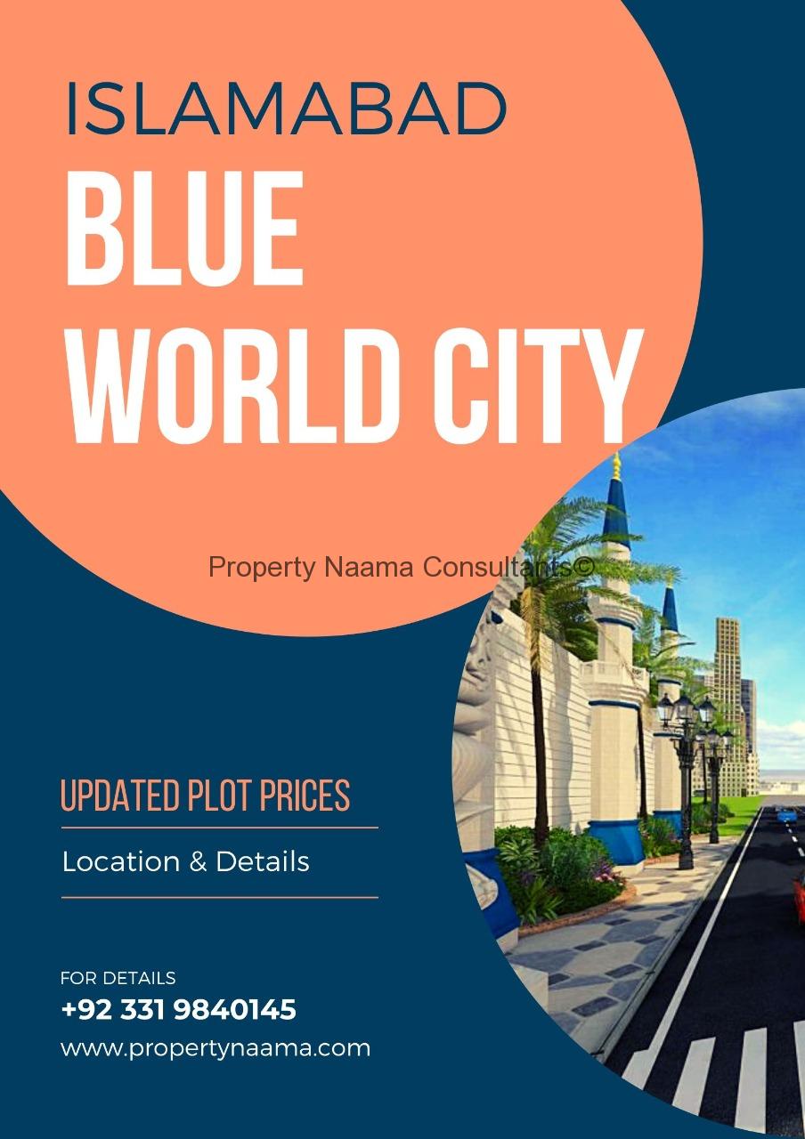 Blue World City Islamabad – Updated Plot Prices | Location & Details
