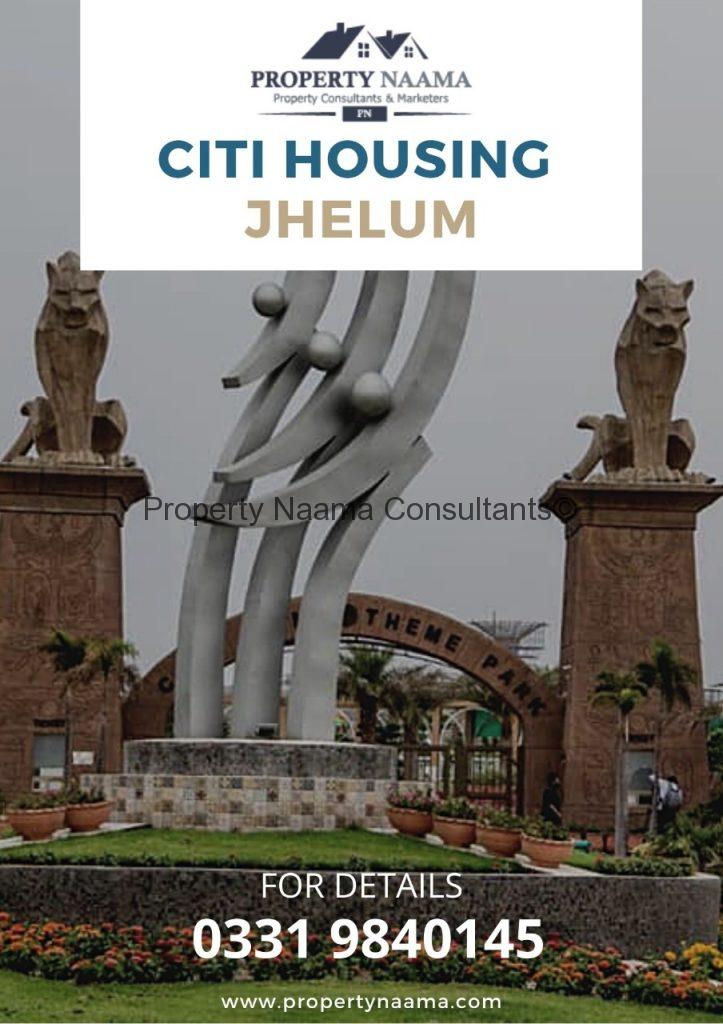 CITI Housing Scheme Feature Image