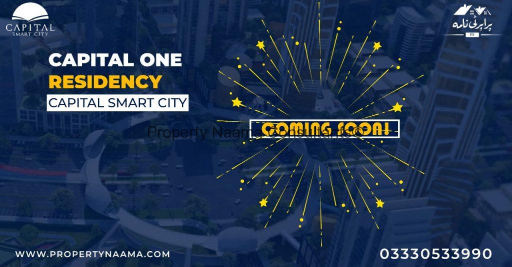 Capital One Residency at Capital Smart City Feature image