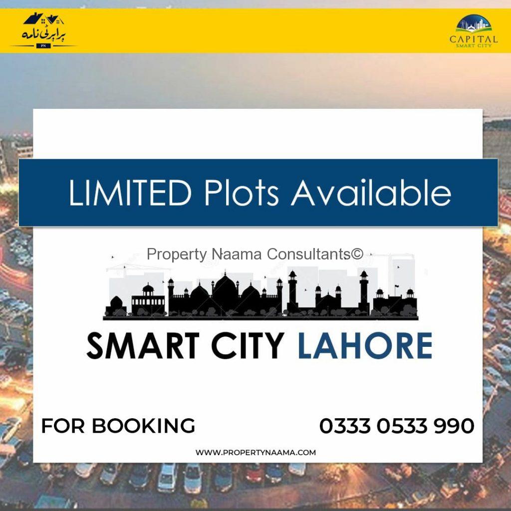 Smart City Lahore Available Plots