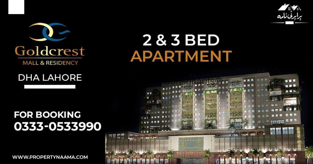Gold Crest Mall and Residency DHA Lahore