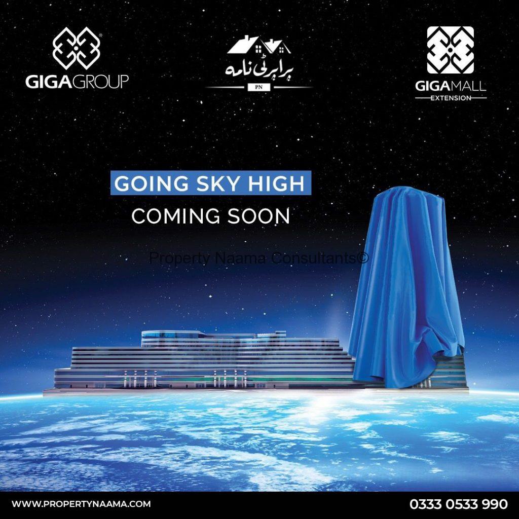 GIGA Mall Extension Feature image