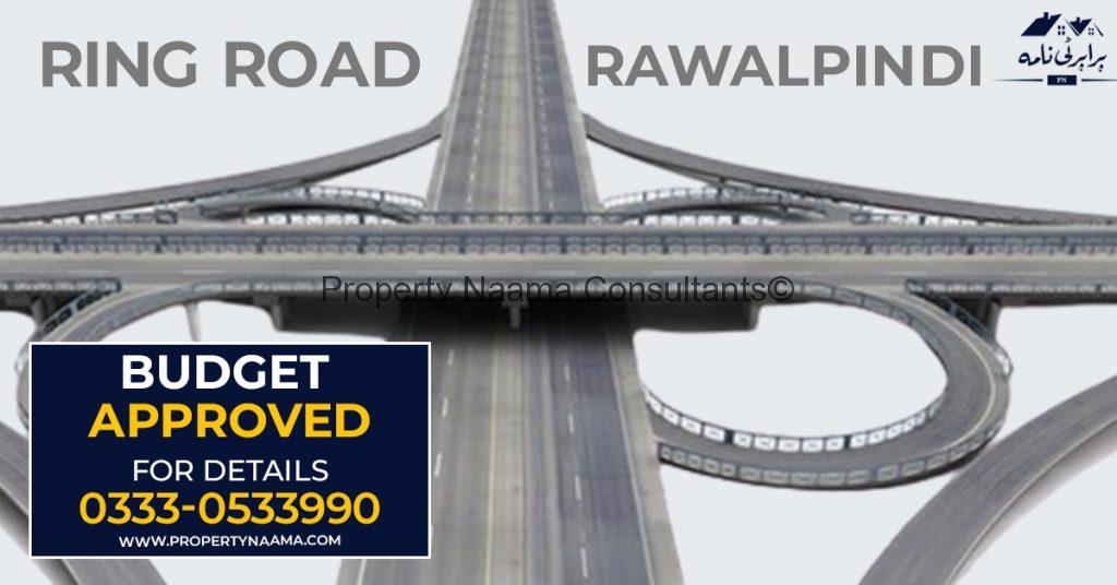 Ring Road Rawalpindi Feature Image