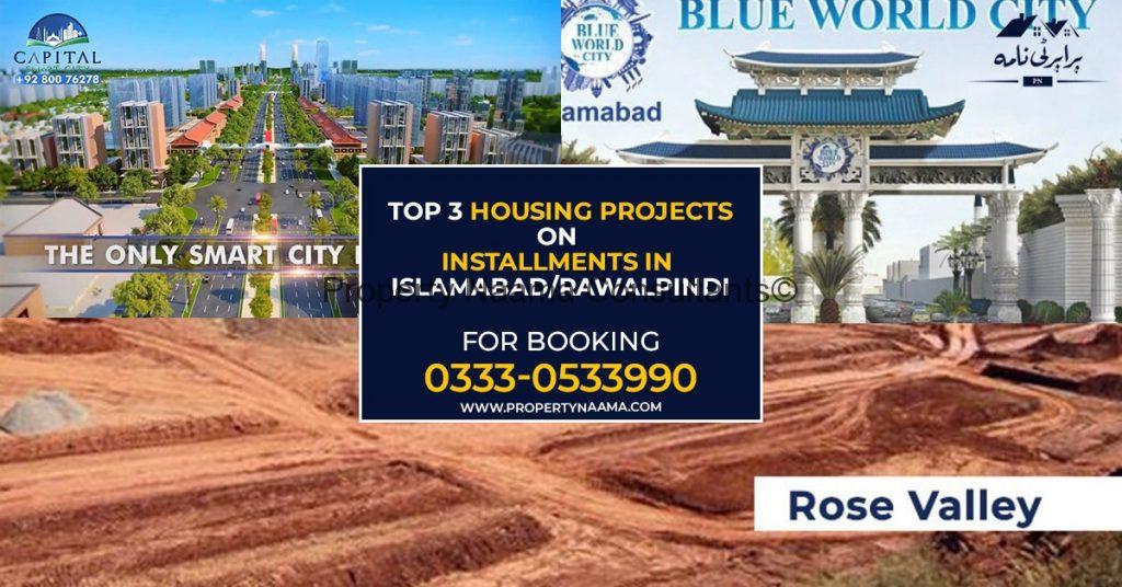 Top 3 Housing Societies in Islamabad