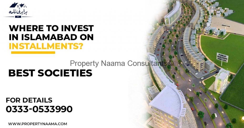 Where to invest in Islamabad