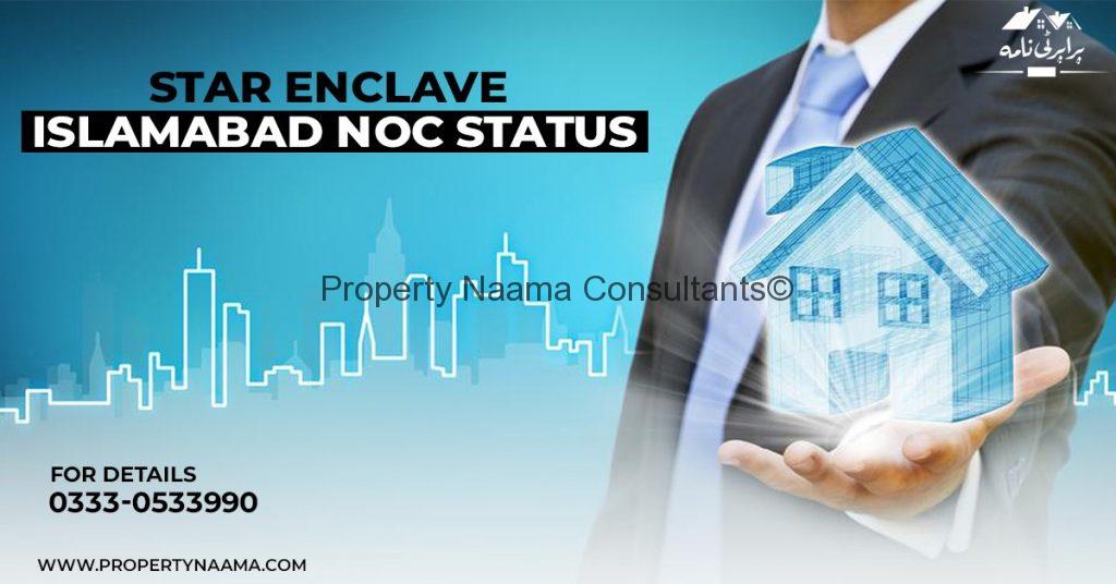 Star Enclave NOC Status Feature Image