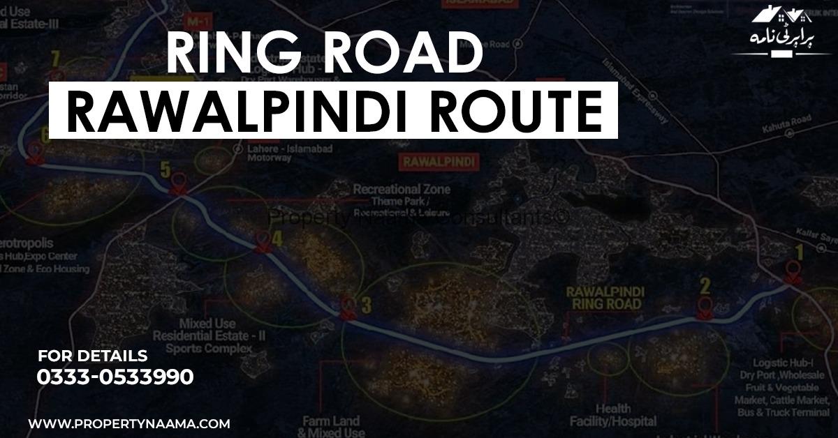 Ring Road Rawalpindi Route – Latest Details | Complete Overview