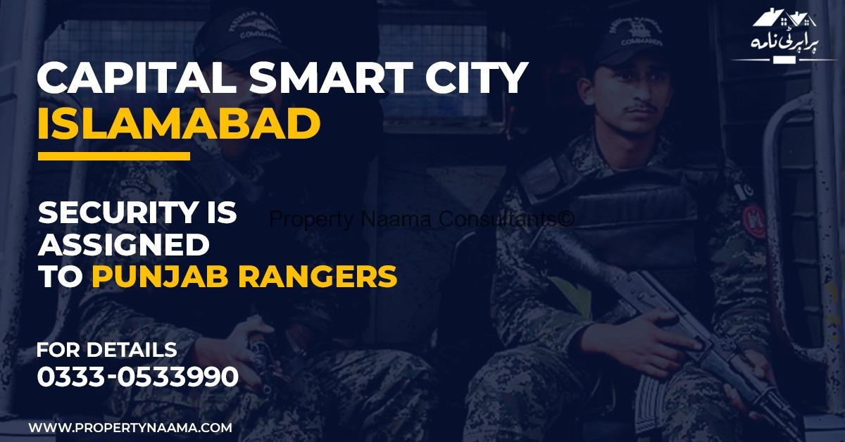 Capital Smart City Security is Assigned to Punjab Rangers | All Details,