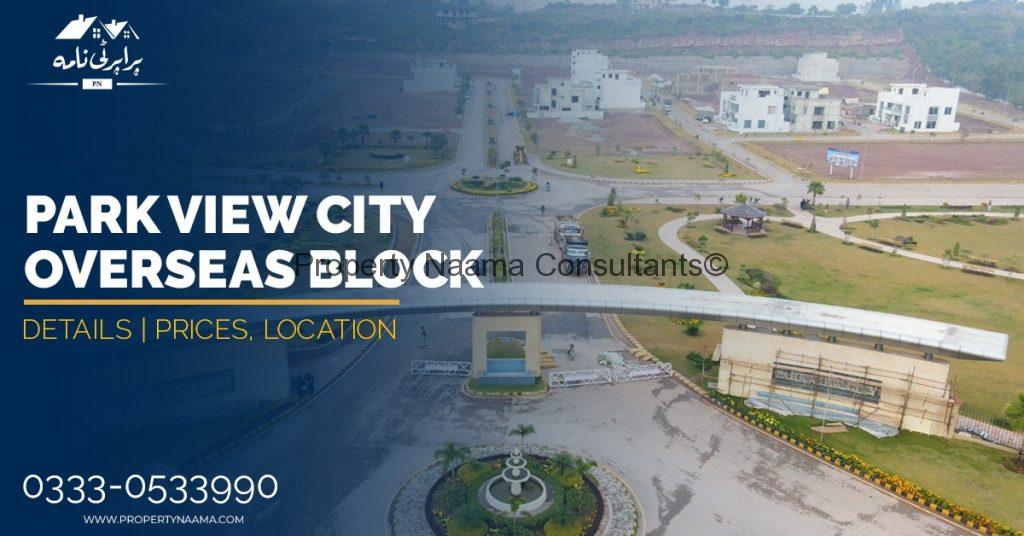 Park View City Overseas Block