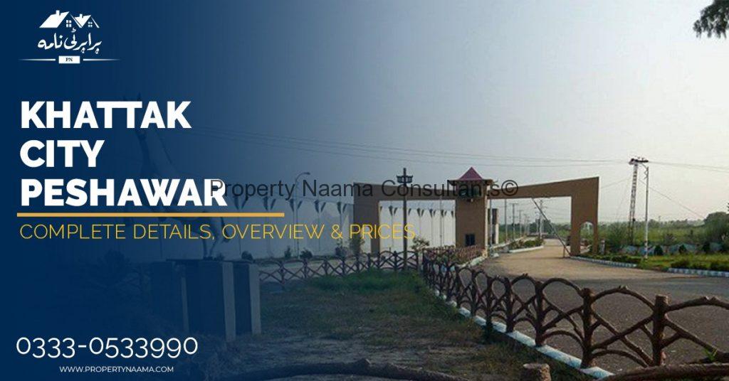 Khattak City Peshawar Feature image