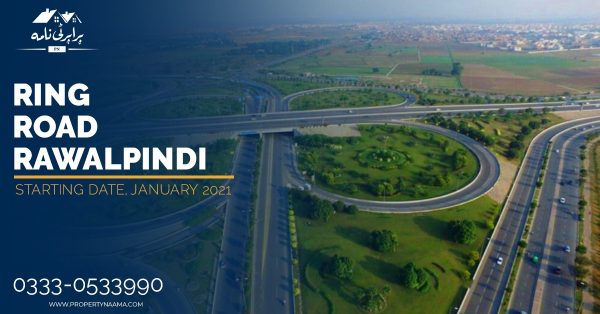 RING ROAD RAWALPINDI | STARTING DATE, JANUARY 2021