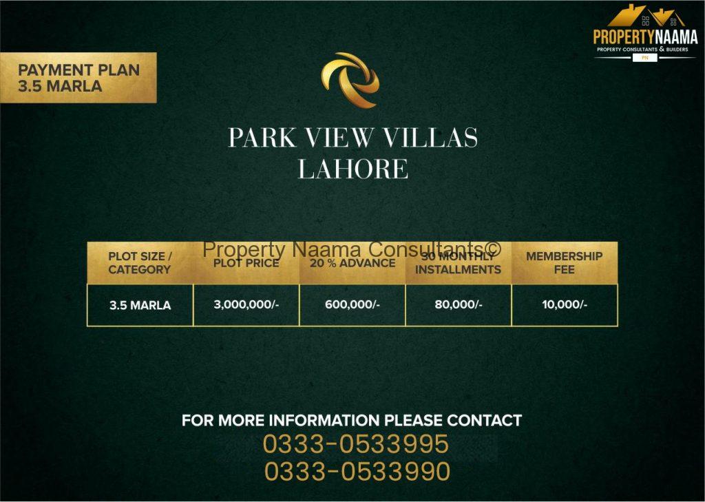 Park View City Residential Plot