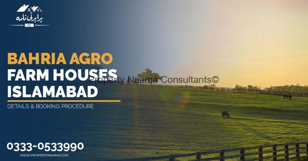 Bahria Agro Farm Houses