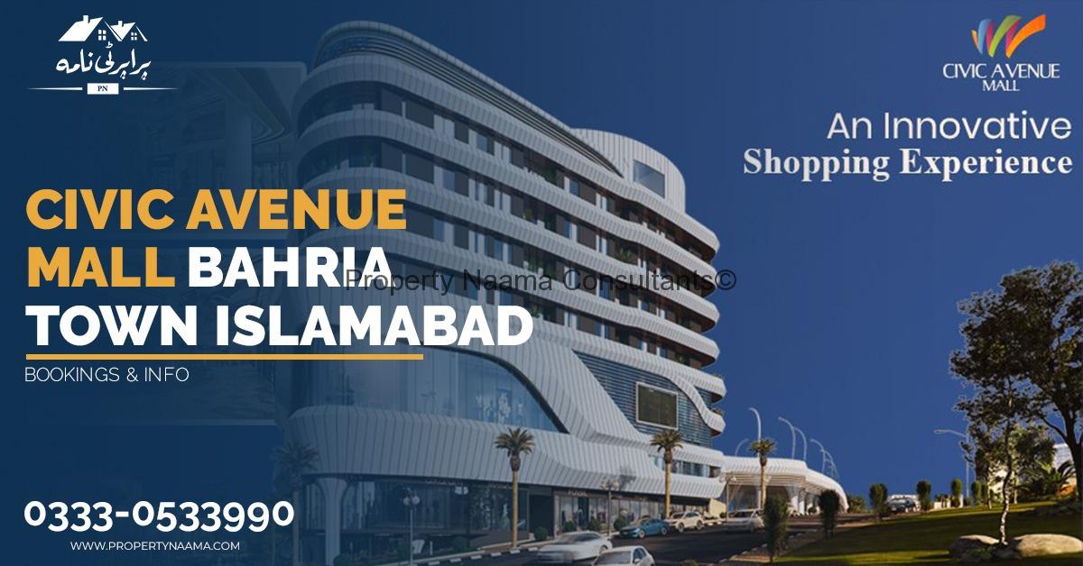 Civic Avenue Mall | Bahria Town Islamabad | Bookings & INFO