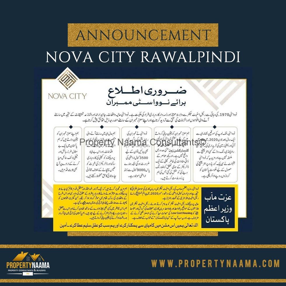Nova City News & Notices