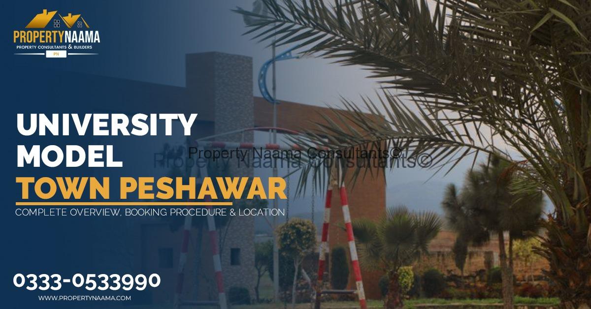 University Model Town Peshawar | Complete Details & Booking Procedure