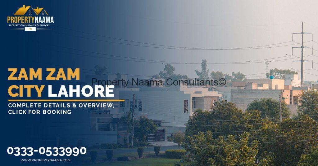 Zam Zam City Lahore Image