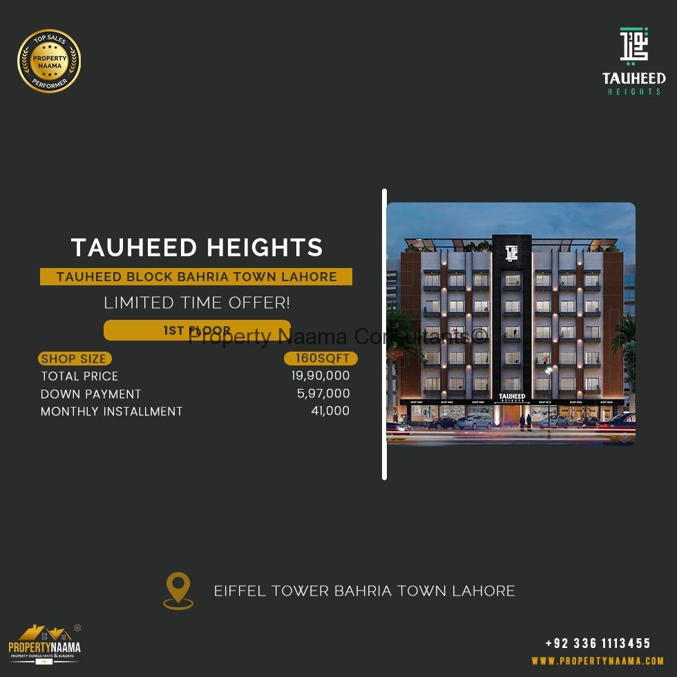 Tauheed Heights