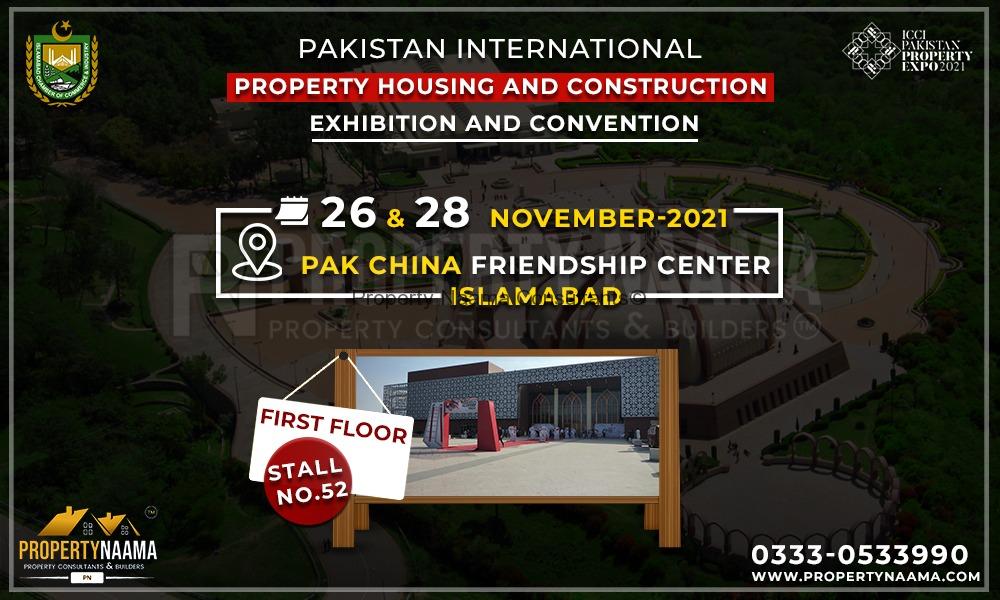 Pakistan International Property housing & Construction Exhibition and Convention