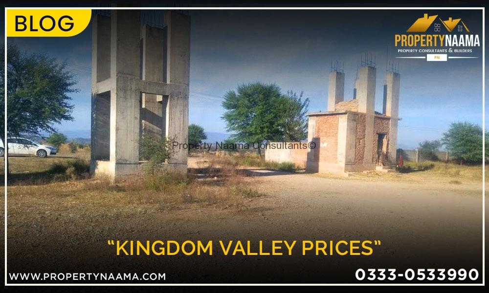 Kingdom valley 