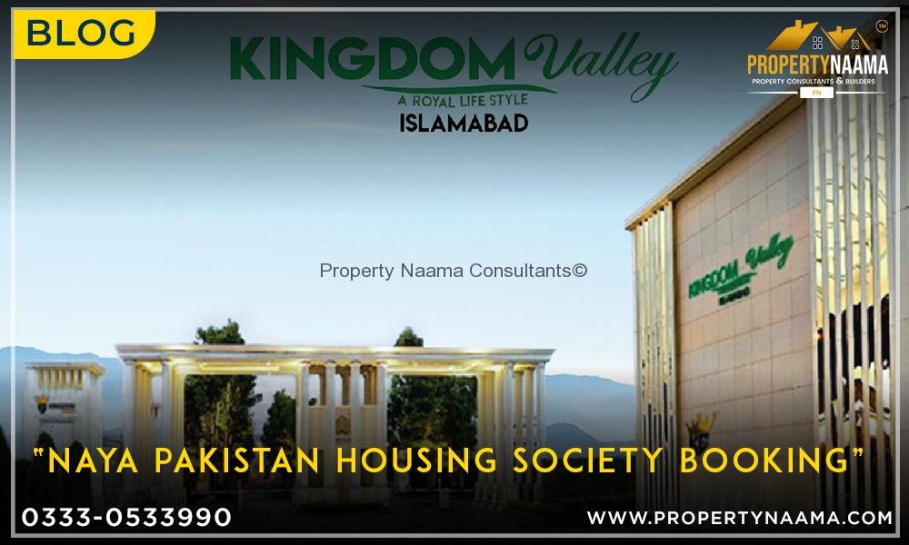 Naya Pakistan Housing Society Booking