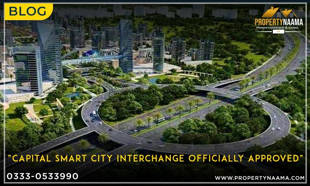 Capital Smart City 