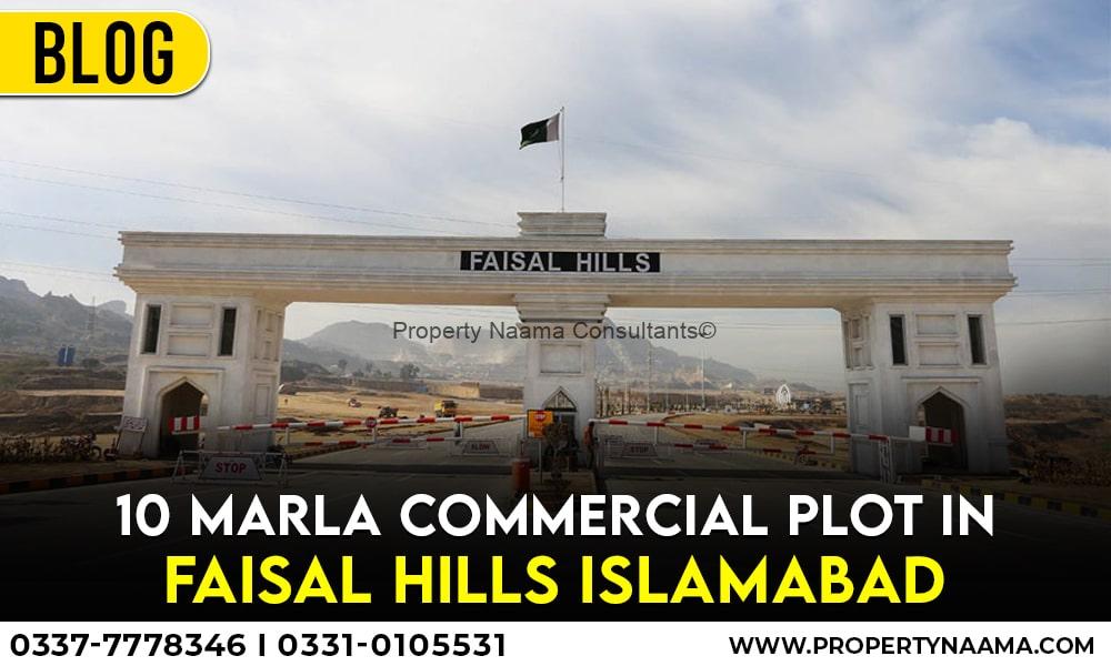 10 Marla Commercial Plot in Faisal Hills Islamabad
